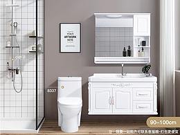 雕花浴室柜详情设计