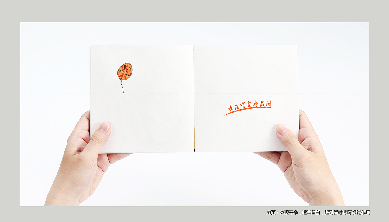 作品(图ZMTA3NzU0MDMy) - 品牌 - 站酷设计师纯纯紫原创素材 - 站酷ZCOOL