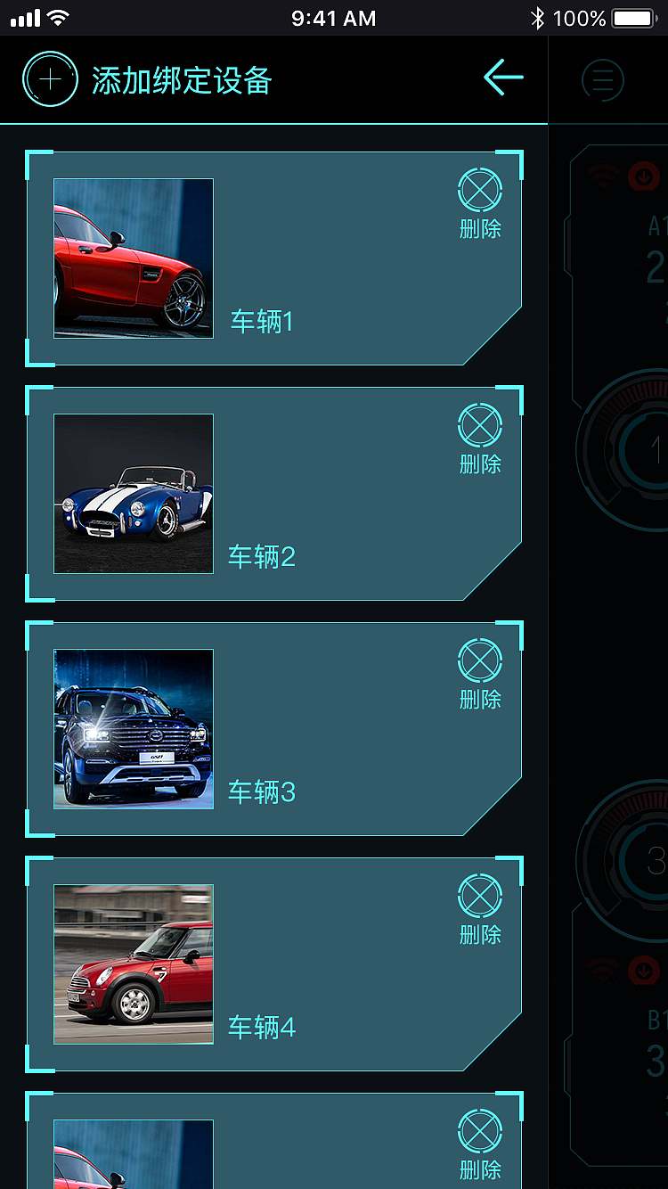 小.程.序（圖ZMTQzNjQ2MjQ0） - APP界面 - 站酷設(shè)計(jì)師圓夢(mèng)西廂有尋處原創(chuàng)素材 - 站酷ZCOOL