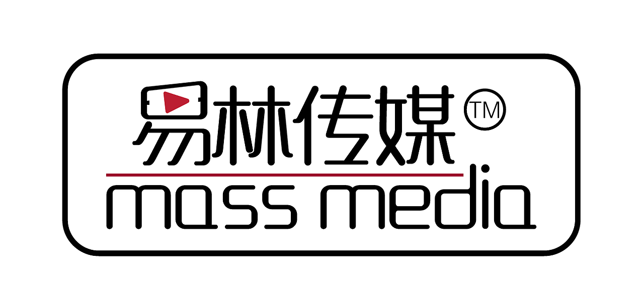 传媒公司（图ZMTc0MzkzMjc2） - 品牌 - 站酷设计师浪里花花原创素材 - 站酷ZCOOL