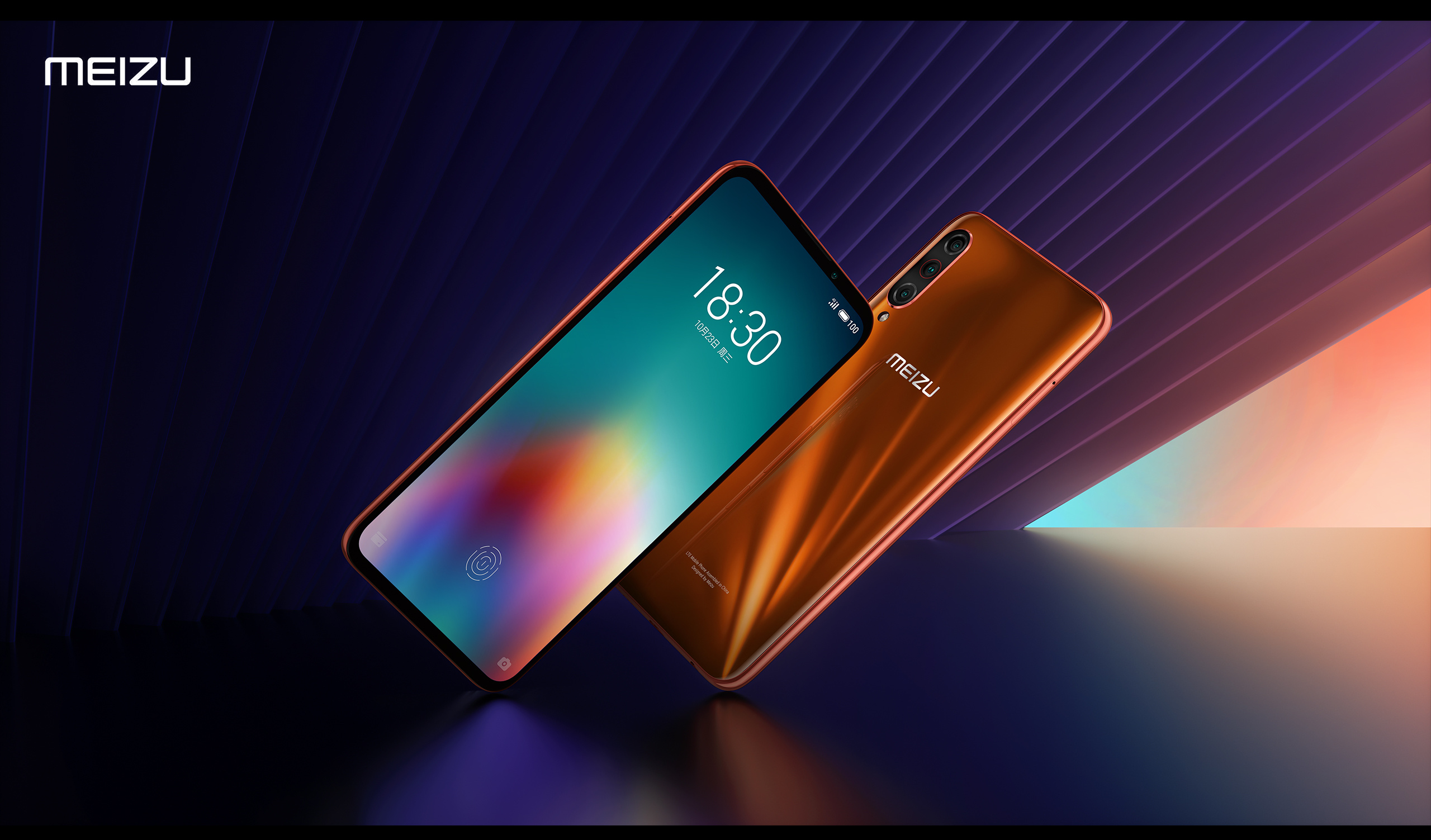 meizu 16t 魅族手机美图