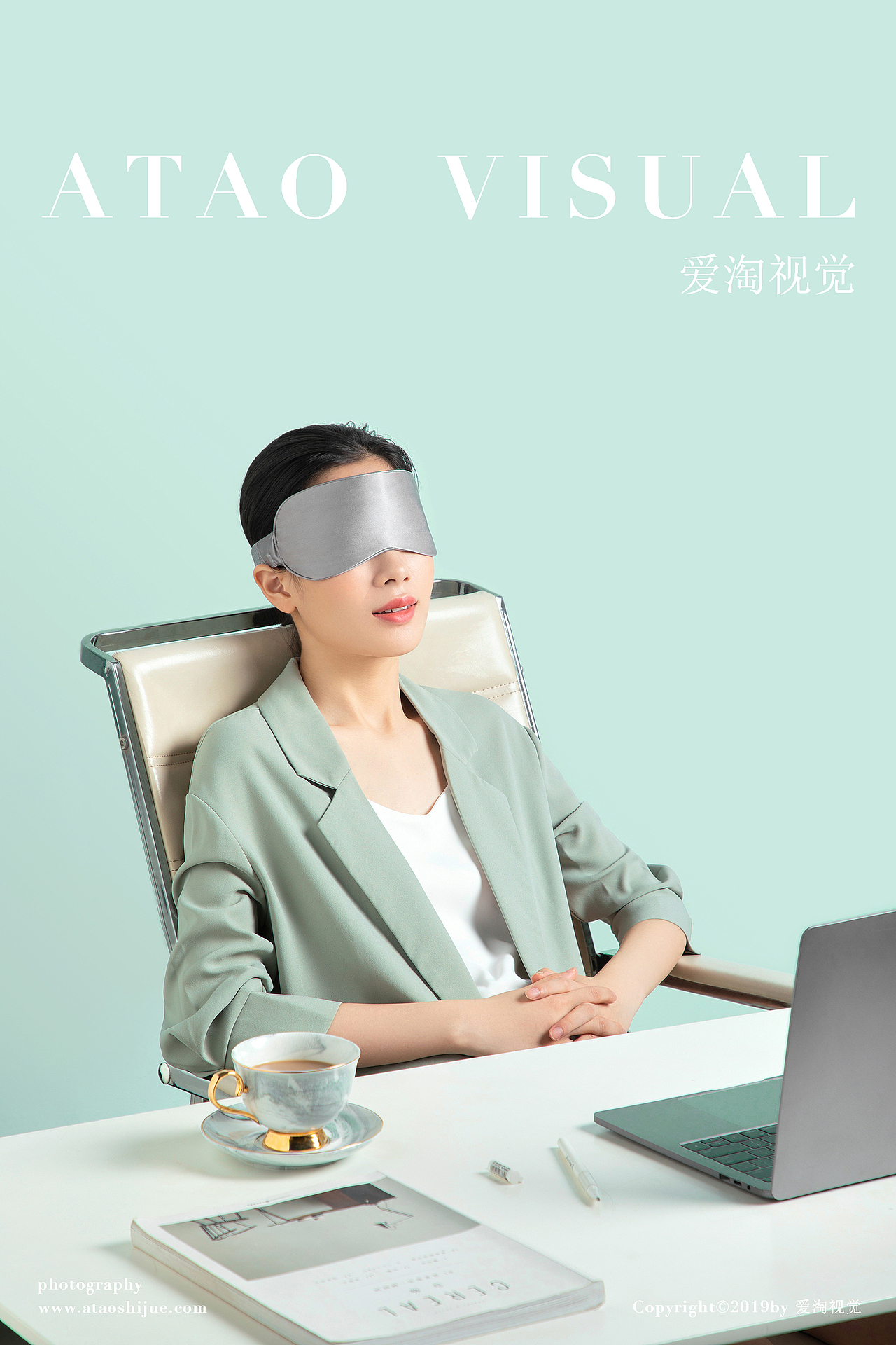 居家眼罩 眼罩模特拍摄 日用家居 | 凡仟文化