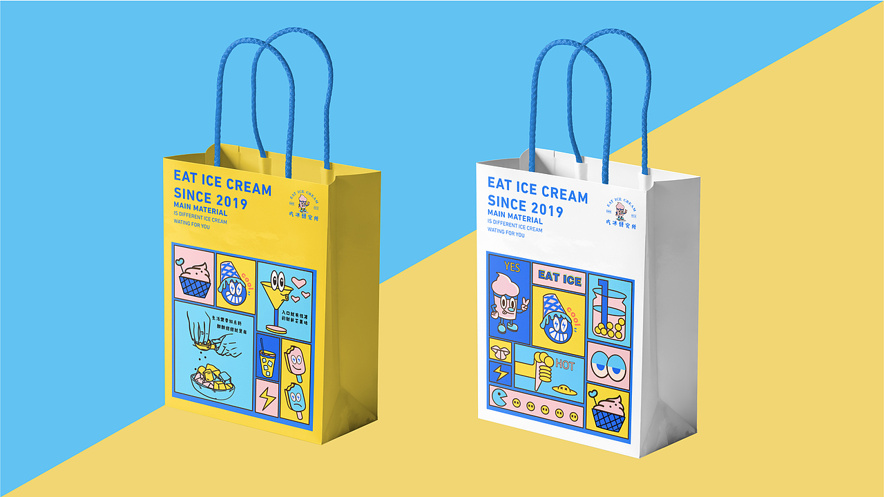 EAT ICE品牌形象设计（图ZMjEzNjY4MTIw） - 品牌 - 站酷设计师谷子啊谷子谷子原创素材 - 站酷ZCOOL