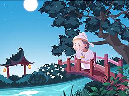 古风儿插