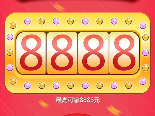 添米拉新活動(dòng)（個(gè)人主頁-ZMzYwMTEwNDg=） - 移動(dòng)端網(wǎng)頁 - 站酷設(shè)計(jì)師筆記lake原創(chuàng)素材 - 站酷ZCOOL