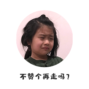 【她的天】- 首届刘真真个人作品展（图ZMTk0NTc2NTEy） - 其他 - 站酷设计师残酷de乐章原创素材 - 站酷ZCOOL