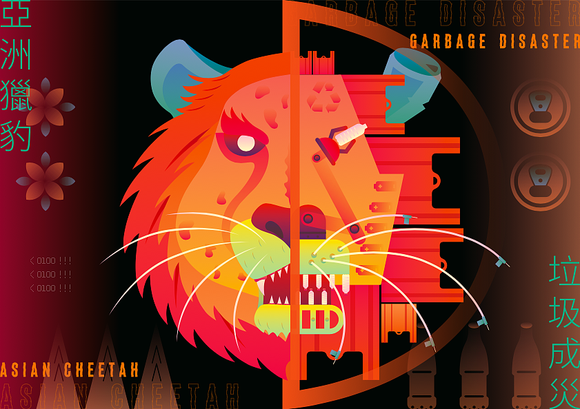再生(图ZMjYzNTE5NTA4) - 商业插画 - 站酷设计师站酷校园原创素材 - 站酷ZCOOL