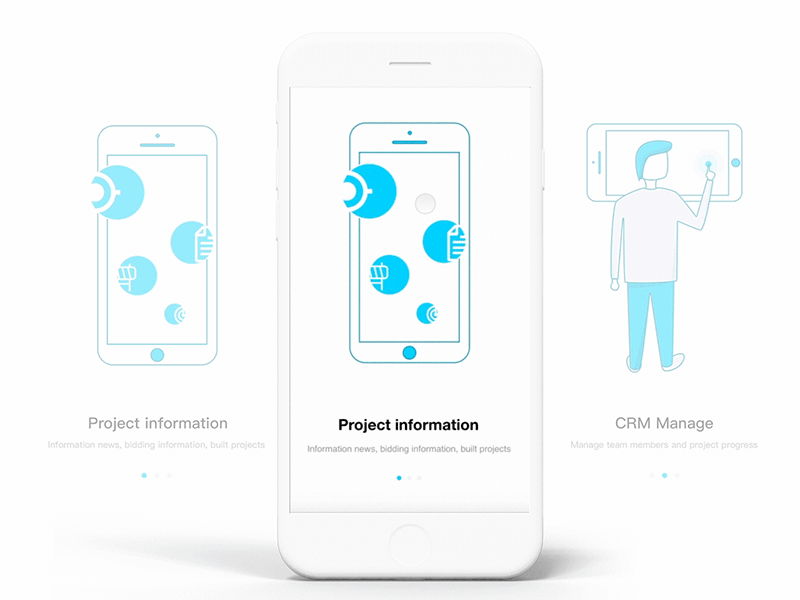 场景动效和交互动画练习