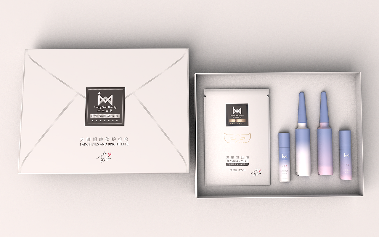 化妆品套盒（图ZMTYzNzE0MDYw） - 品牌 - 站酷设计师自由同行原创素材 - 站酷ZCOOL