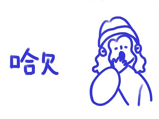 我在韩国的小故事