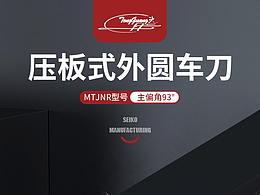 2020练习（部分已商用 请勿另外商业使用）
