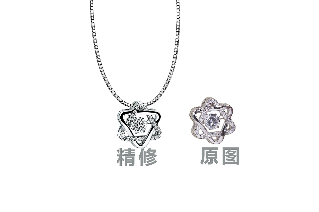 钻石项链精修
