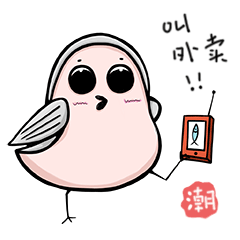 潮生活派布（图ZODUxNDY4MzY=） - IP形象 - 站酷设计师刘煎煎原创素材 - 站酷ZCOOL