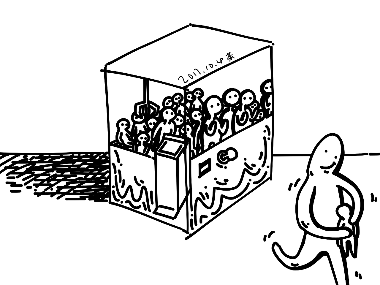 《娃娃机》
它们在等待着上帝的青睐,<br>心存幻想那一位好心人能够再度回来。<br>而苦苦等待了十多个礼拜,<br>它们依旧傻傻的期待的站在可以描述为所谓的窗台。<br>那个人是谁你们自己去想,<br>这里就留给你们一片空白。<br><br>2017年10月4日。<br>荼说。