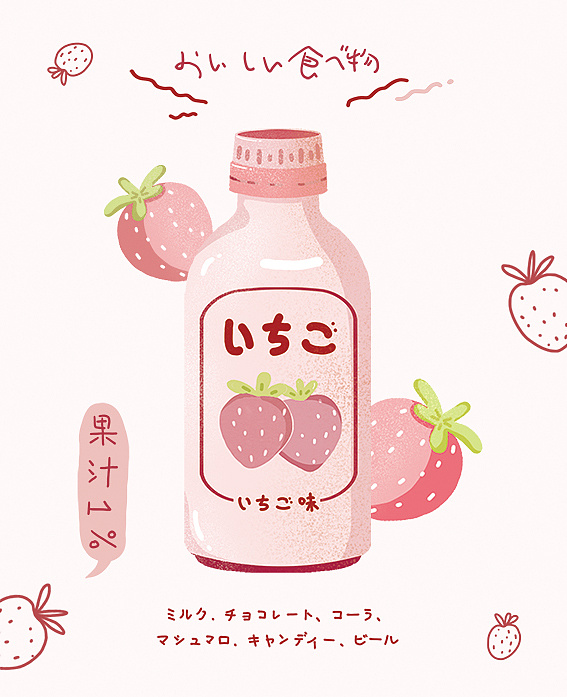 扁平风可爱日式零食插画 30张 原创清新商插/明信片