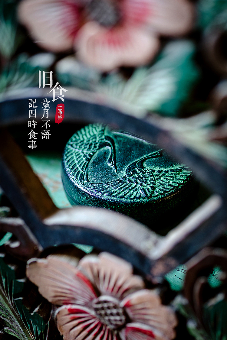 一组花朵（图ZMjU0MDQ5NzE2） - 其他摄影 - 站酷设计师旧食原创素材 - 站酷ZCOOL