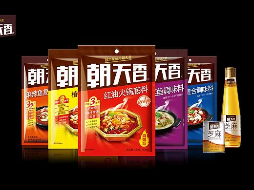 东锦：金格勒从源头帮你把控美味（个人主页-ZNDA4NjE0MDQ=） - 文案/策划 - 站酷设计师张热热不热原创素材 - 站酷ZCOOL