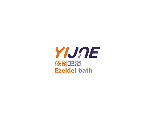 依爵卫浴-卫浴品牌LOGO提案