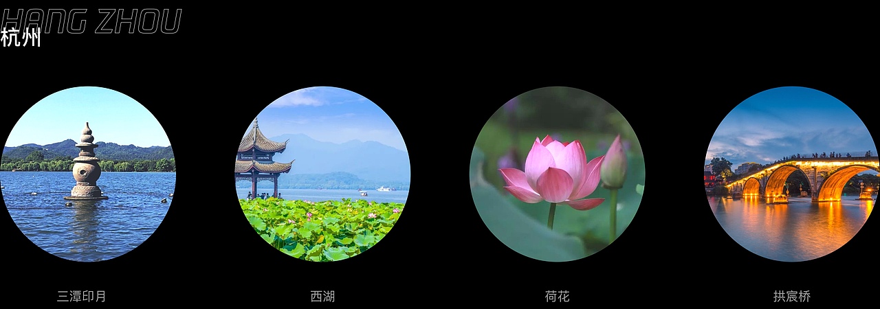 C4D 首汽约车三维运营活动项目总结（图ZMjc3NTIzMzY0） - 产品 - 站酷设计师首汽约车UED原创素材 - 站酷ZCOOL