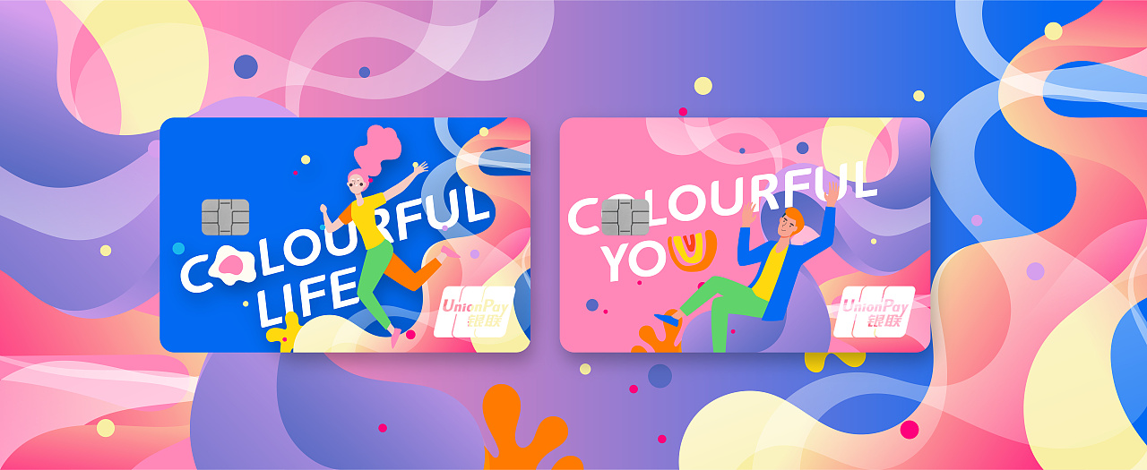 colourful life,colourful you.