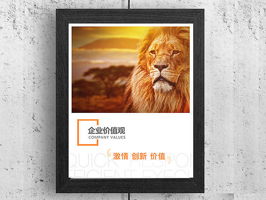宣传画（个人主页-ZMjY0MzQ3MzY=） - 海报 - 站酷设计师wudandan1原创素材 - 站酷ZCOOL