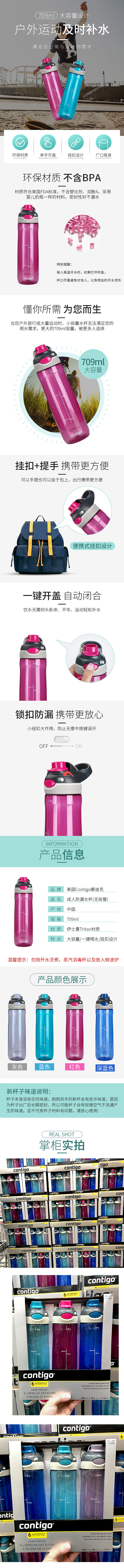 水杯（图ZMTQ1NDAzOTk2） - 电商 - 站酷设计师不二BU原创素材 - 站酷ZCOOL