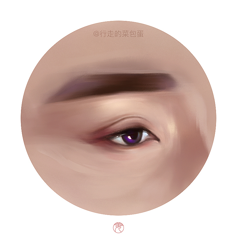 【揉碎在你眼眸】