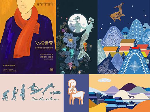贺冰凇2021插画/海报设计合集