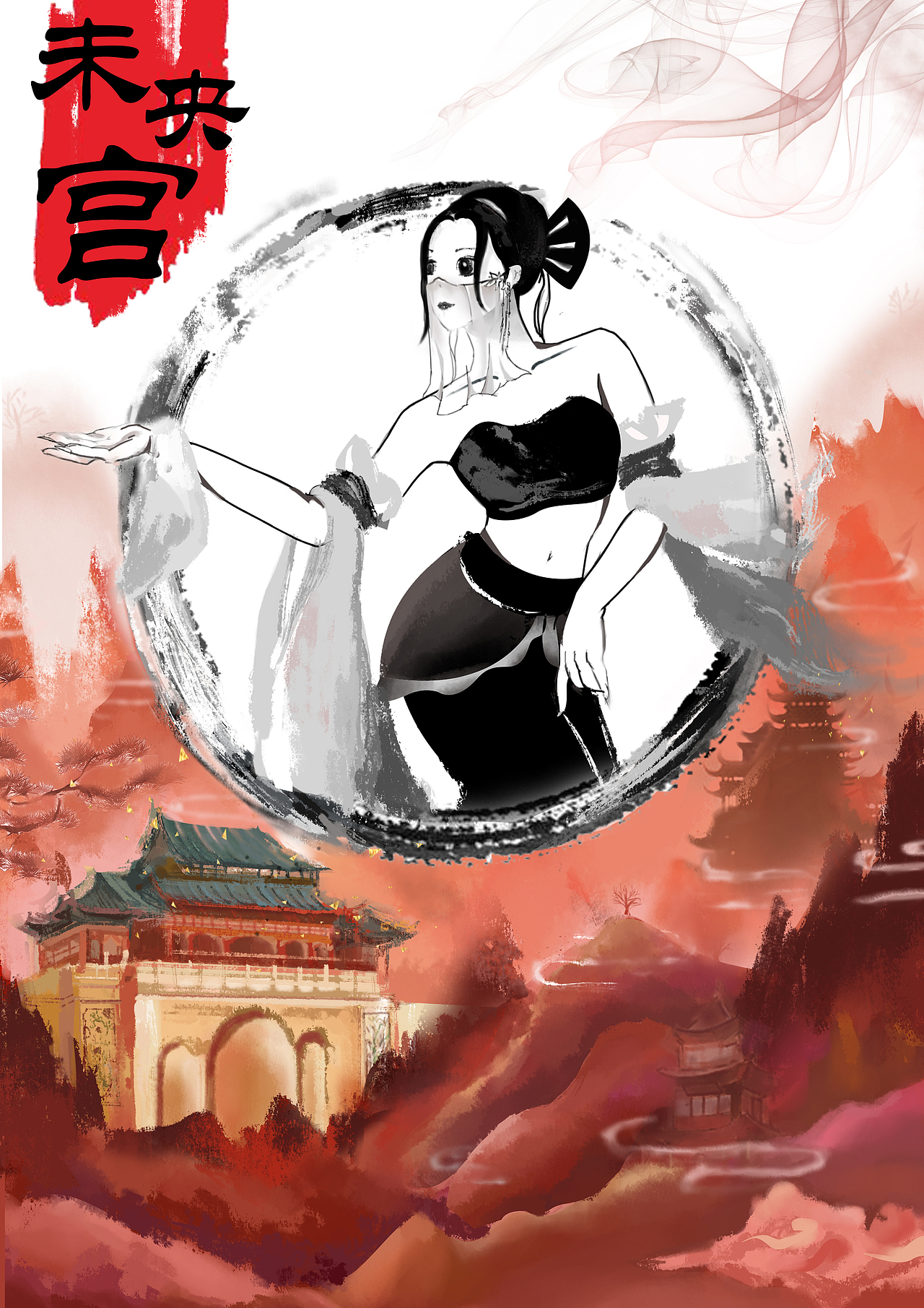 2021年插画合集（图ZMjg1NjA5OTg0） - 商业插画 - 站酷设计师UI设计插画师原创素材 - 站酷ZCOOL