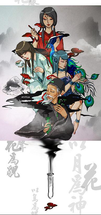 一些大学时期的手绘作品