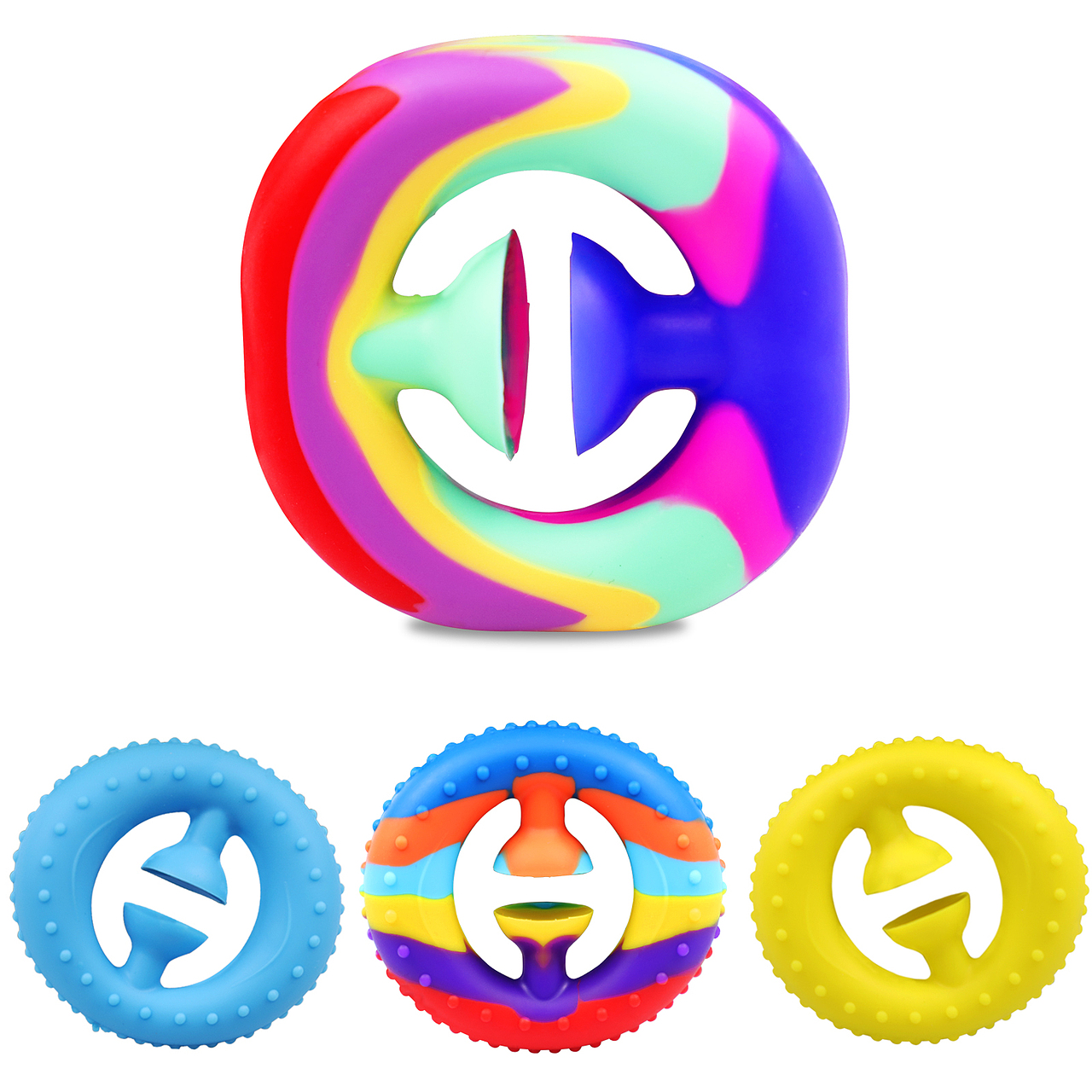 解压玩具四个装