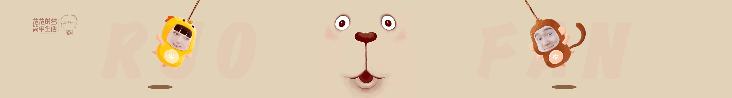 Wang_啾啾的個(gè)人主頁(yè)（封面預(yù)覽） - 主頁(yè)封面設(shè)置 - 站酷設(shè)計(jì)師Wang_啾啾原創(chuàng)素材 - 站酷ZCOOL