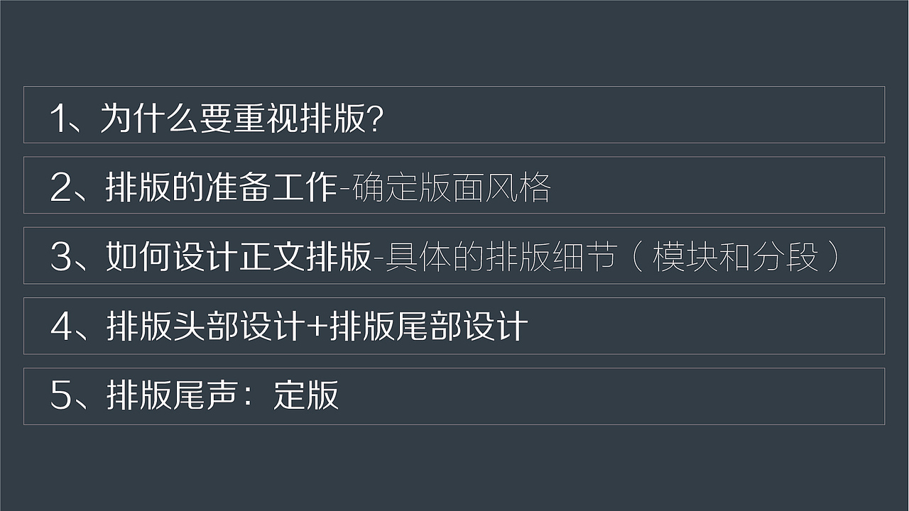 利民股份-土壤安全品牌公众号设计规范图示(图ZMjY2MTA0NDIw) - 其他UI - 站酷设计师马涛品牌建造师原创素材 - 站酷ZCOOL