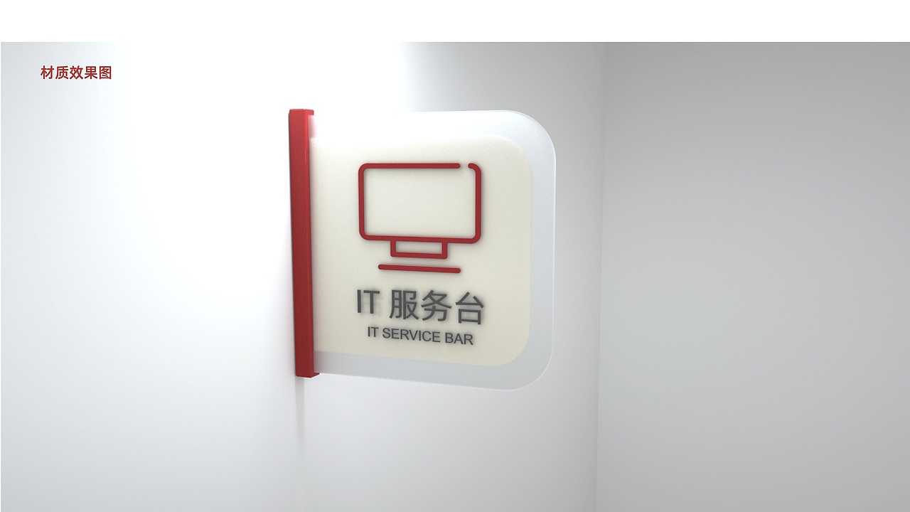 上海家化导视设计（图ZMjgwNDc5NjA0） - 品牌 - 站酷设计师欣伈冯原创素材 - 站酷ZCOOL