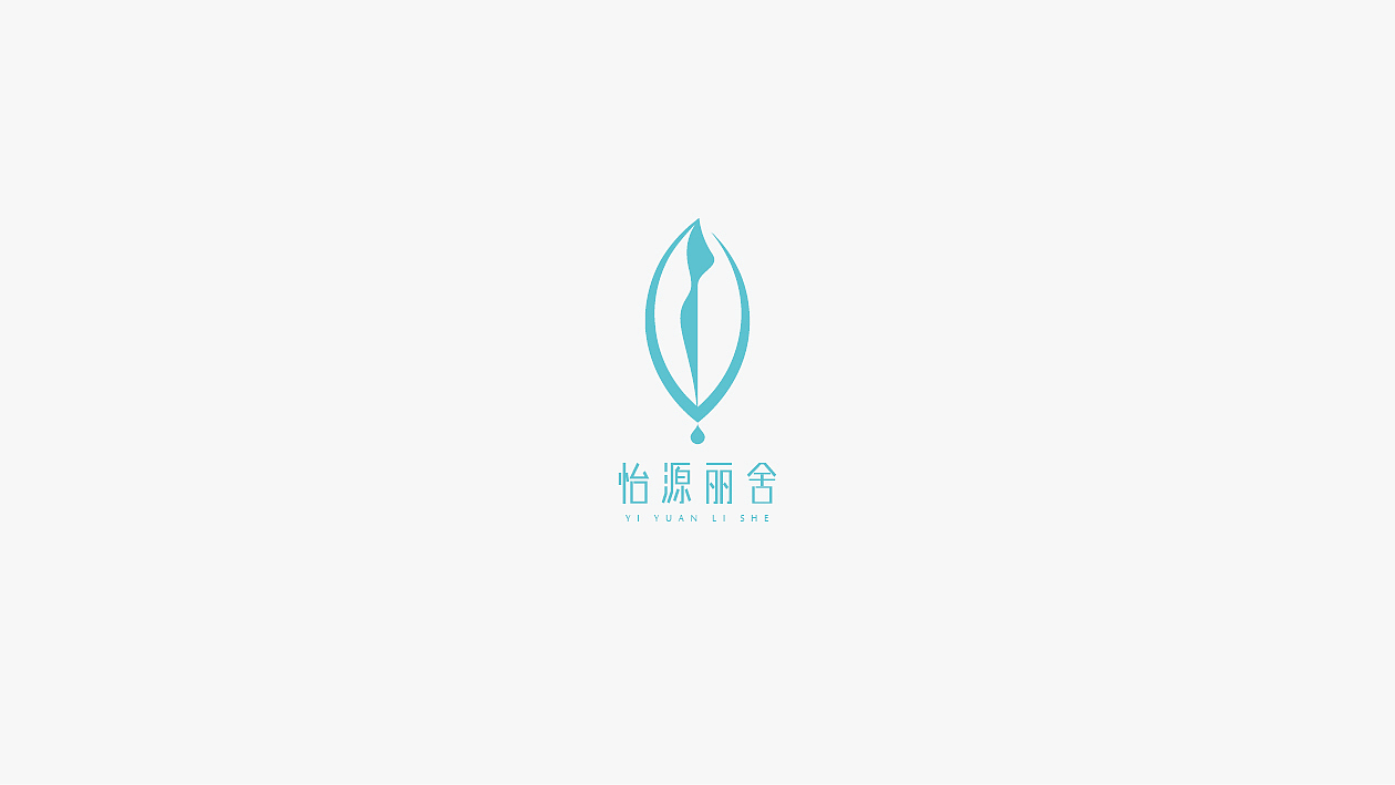 美容会所logo（图ZNjcyOTkwNDA=） - Logo - 站酷设计师梵云记原创素材 - 站酷ZCOOL