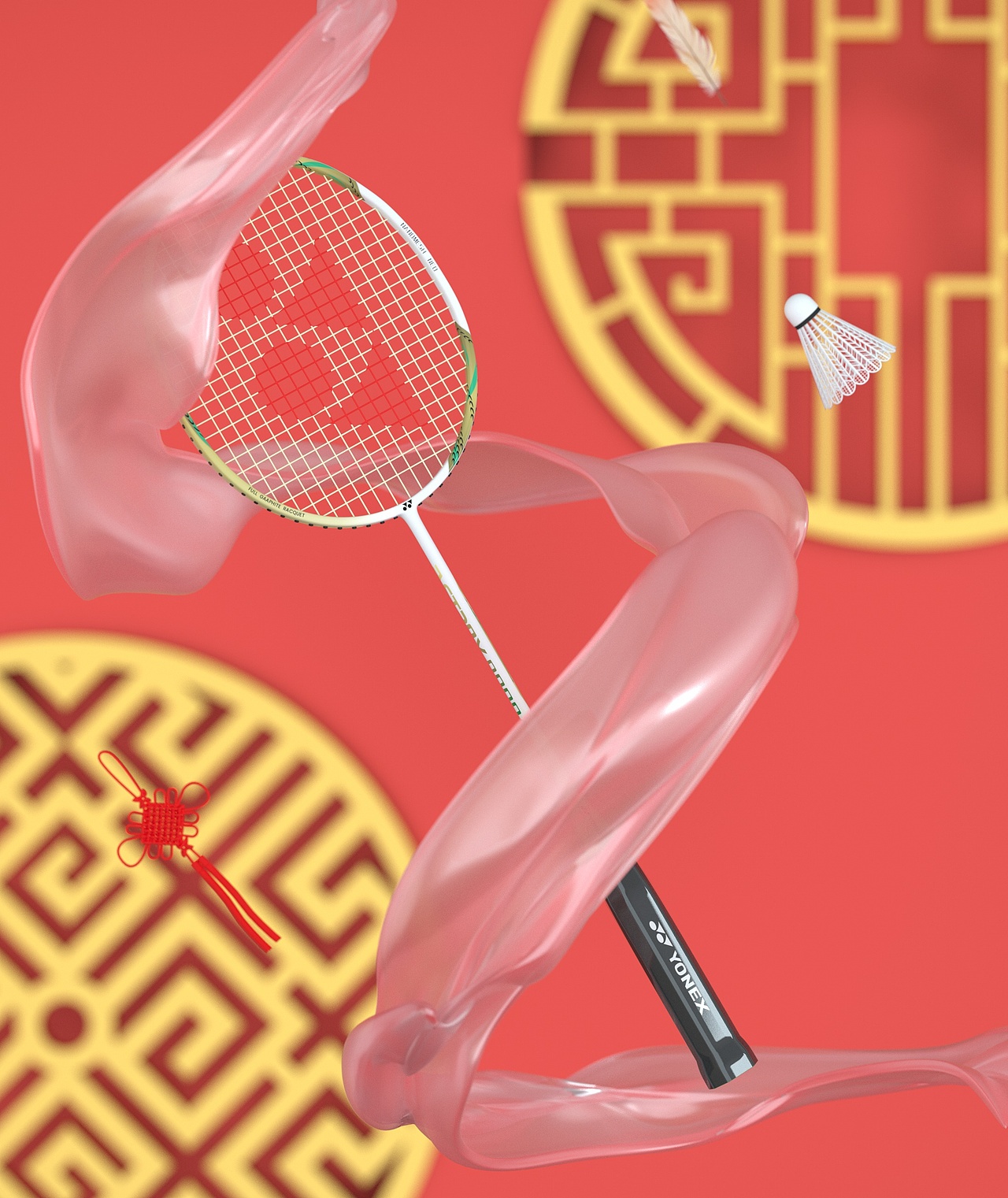 野生详情页一只