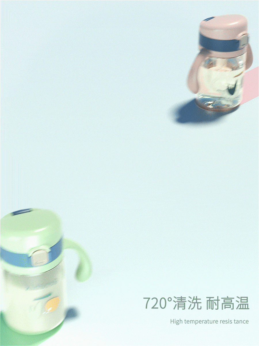 一只儿童水杯三维动画（图ZMjU2MTAwMDAw） - 产品 - 站酷设计师崔斯特_原创素材 - 站酷ZCOOL