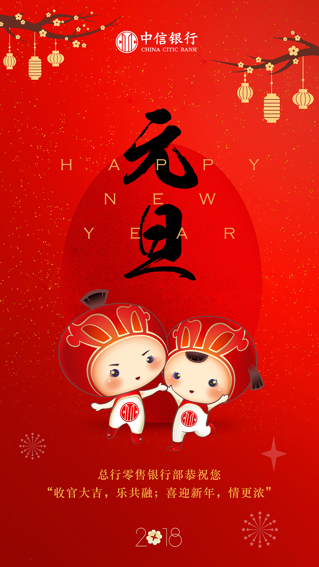 海报（图ZMTA0MDIwMTQw） - 海报 - 站酷设计师Lost丶T原创素材 - 站酷ZCOOL