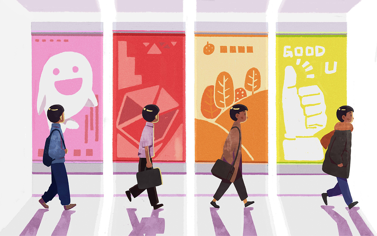 绘本作业《地下时间》