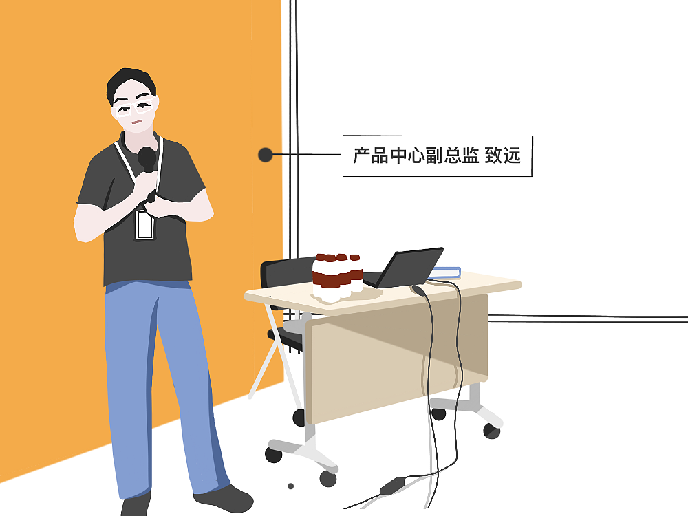 人物插画（图ZMjIwNDE4NjAw） - 商业插画 - 站酷设计师Vii未已原创素材 - 站酷ZCOOL