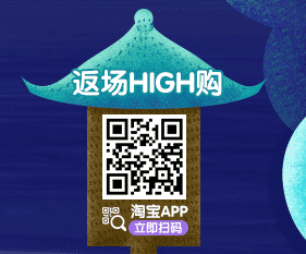森林奇幻夜（图ZNjcyMTA0NzI=） - 电商 - 站酷设计师简小简原创素材 - 站酷ZCOOL