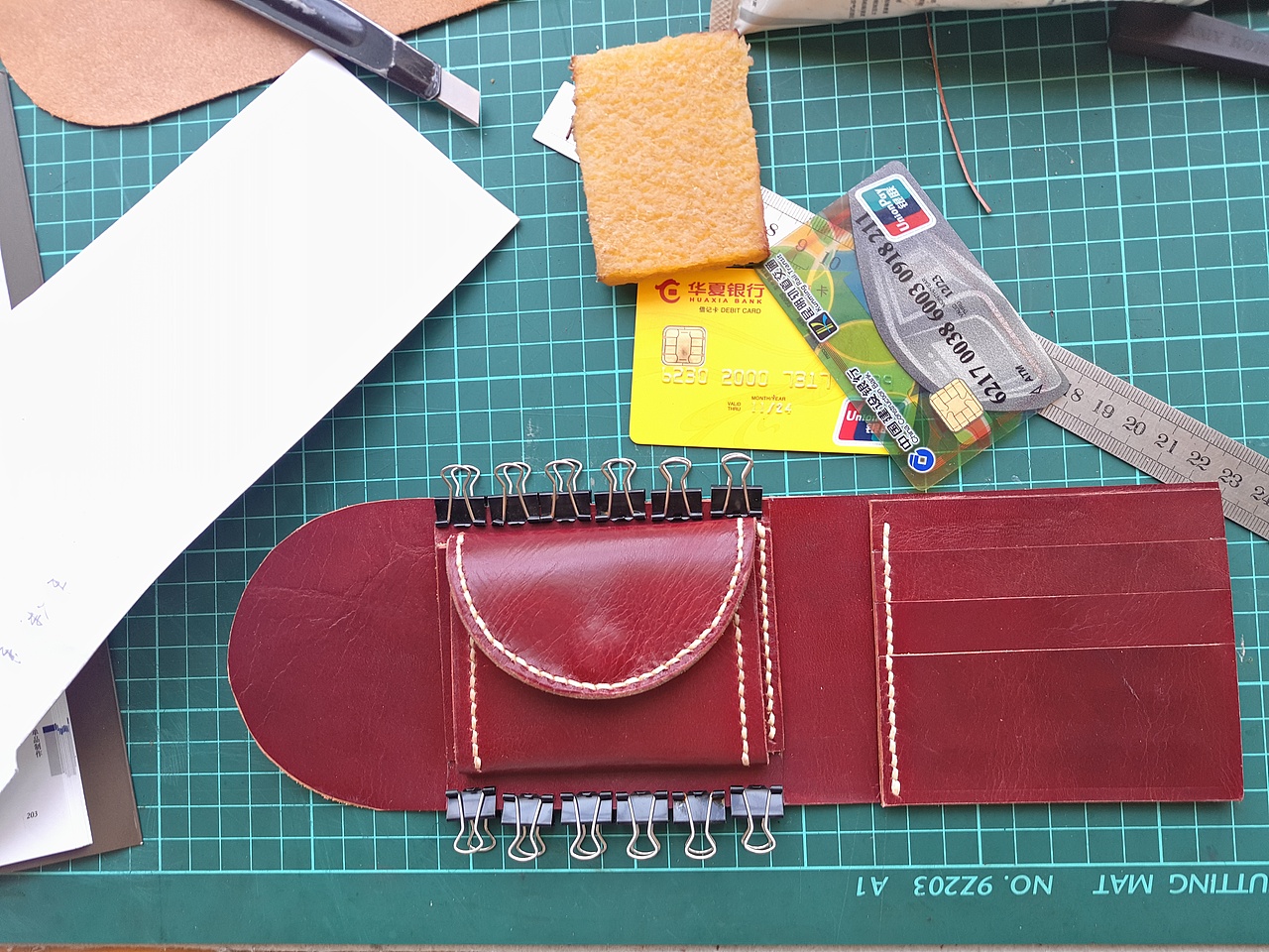 入门拙作:(五一日常)二折皮夹