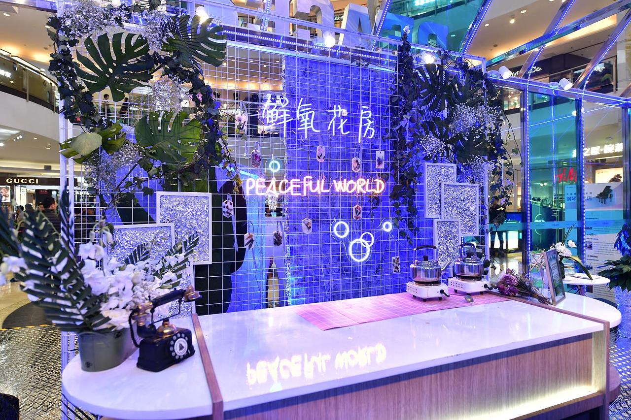 2019大连凯德和平广场周年庆美陈设计（图ZMTU1NTg1NTQw） - 展陈设计 - 站酷设计师Oo王小树oO原创素材 - 站酷ZCOOL