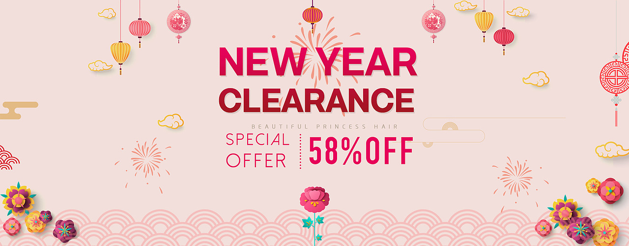 速卖通假发外贸新年装修