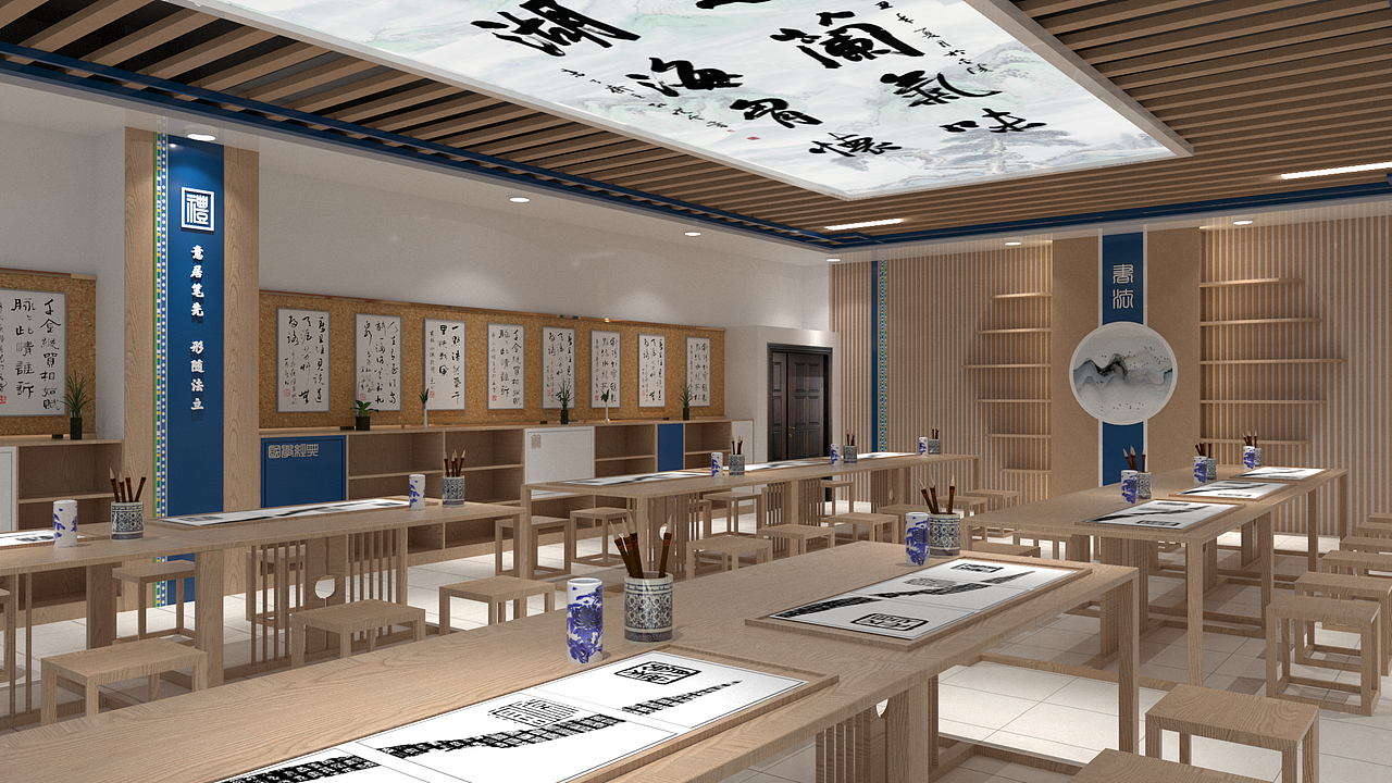 书法室设计校园文化室内设计新中式木格栅作品信息创作时间2020/07/11