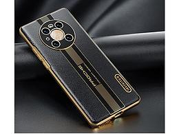 皮紋手機(jī)殼