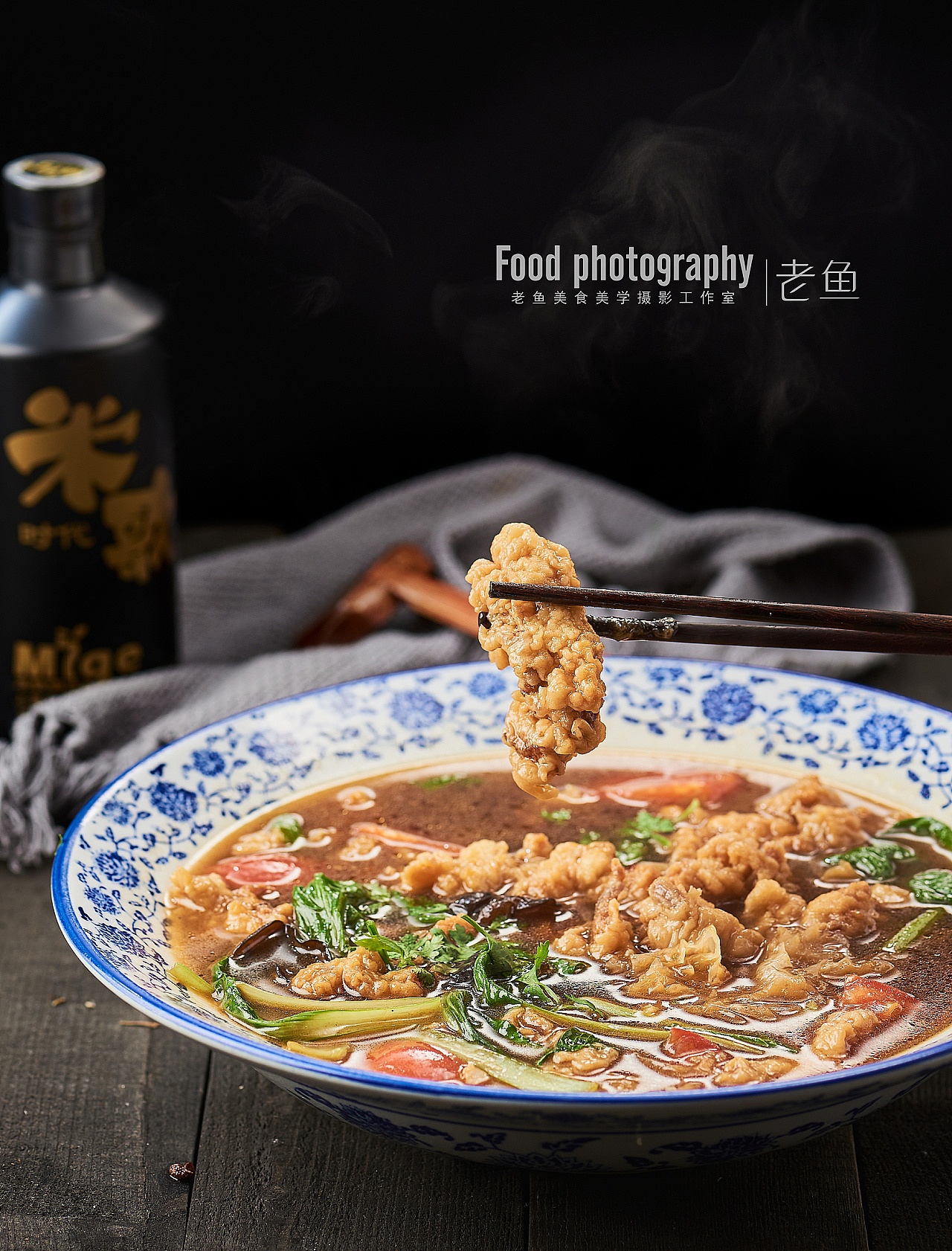 简简单单,家的味道|山东菜|家在山东|上海美食拍摄