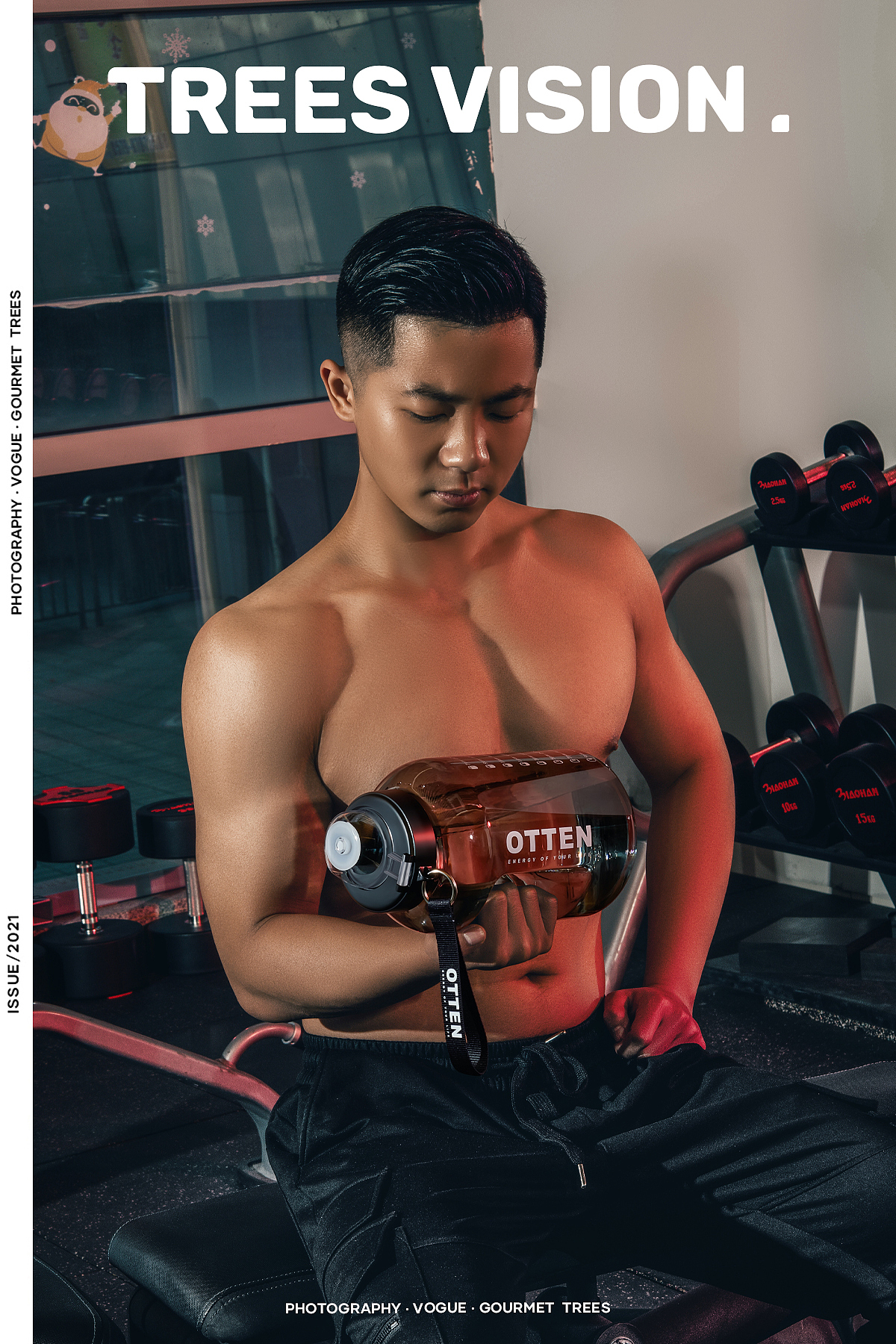 杯壶摄影丨OTTEN运动水壶x 千树摄影 TREES