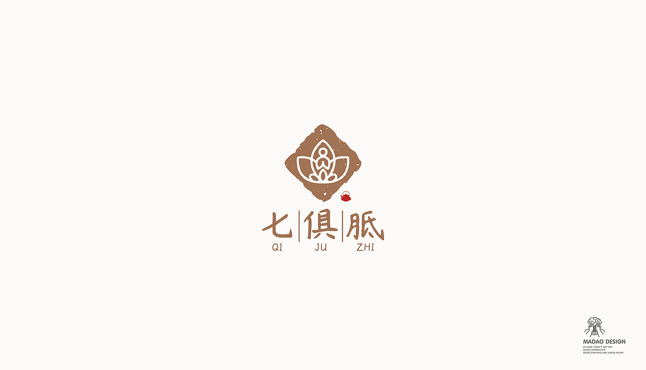 LOGO日记 四篇（图ZMjM3ODc5Njky） - Logo - 站酷设计师MADAOO原创素材 - 站酷ZCOOL
