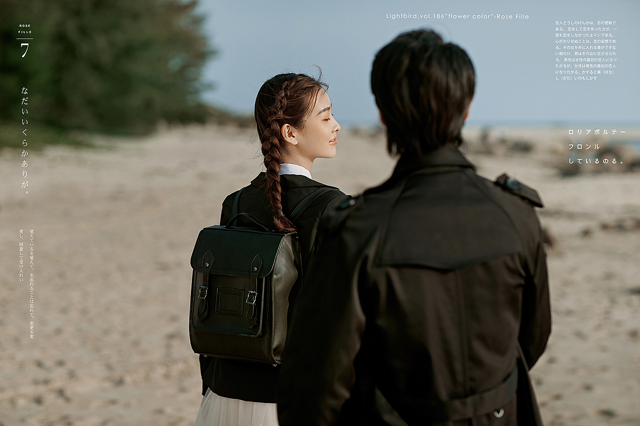 忆青春—海陵岛夏威夷摄影城（图ZMjM5NTEwODM2） - 人像摄影 - 站酷设计师海陵岛摄影城原创素材 - 站酷ZCOOL